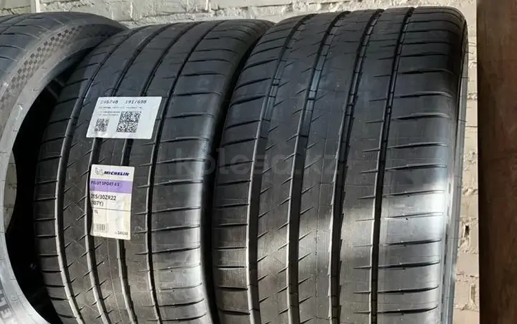 Michelin Pilot Sport 4 S 275/35 R22 315/30 R22 за 550 000 тг. в Петропавловск