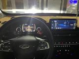 Chery Tiggo 4 Pro 2023 года за 6 400 000 тг. в Алматы – фото 4