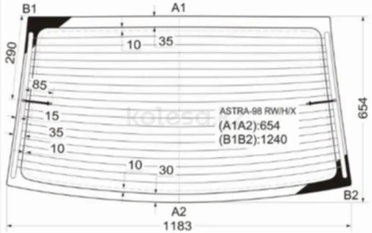 Стекло заднее с обогревом OPEL ASTRA G 4D 98-04/CHEVROLET VIVA 4D 04-08үшін19 050 тг. в Алматы