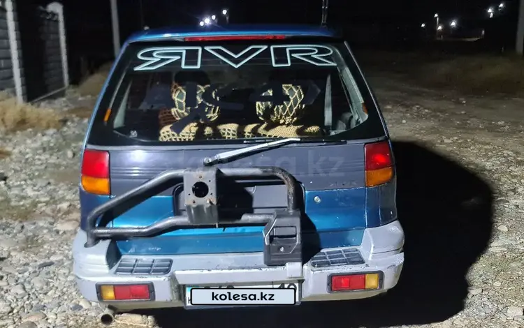 Mitsubishi RVR 1995 годаүшін2 000 000 тг. в Алматы