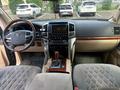 Toyota Land Cruiser 2013 годаfor29 500 000 тг. в Астана – фото 16