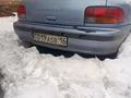 Бампер заднийүшін21 000 тг. в Усть-Каменогорск