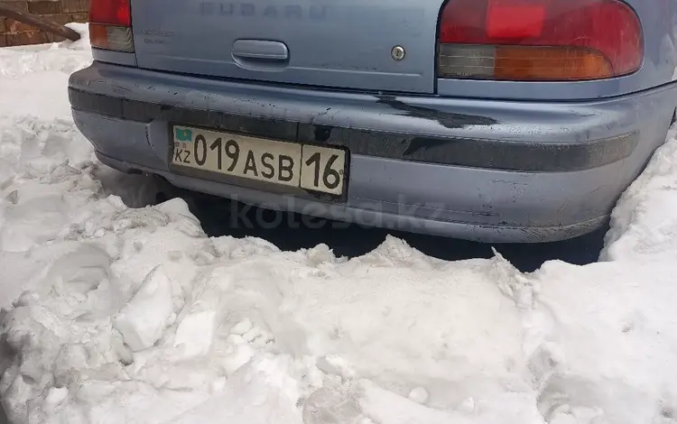 Бампер заднийүшін21 000 тг. в Усть-Каменогорск