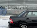 ВАЗ (Lada) Priora 2170 2014 годаүшін2 350 000 тг. в Астана – фото 15