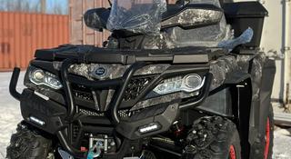 CFMoto  Квадроциклы CFORCE СФМОТО от 400-1000кубов 2023 года за 2 900 000 тг. в Петропавловск