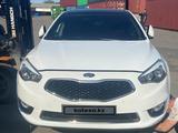 Kia K7 2013 года за 8 700 000 тг. в Караганда