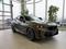 BMW X6 XDrive 40i 2025 года за 77 679 149 тг. в Алматы