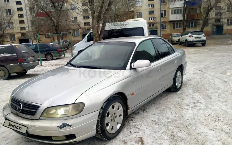 Opel Omega 2003 годаfor1 600 000 тг. в Актобе