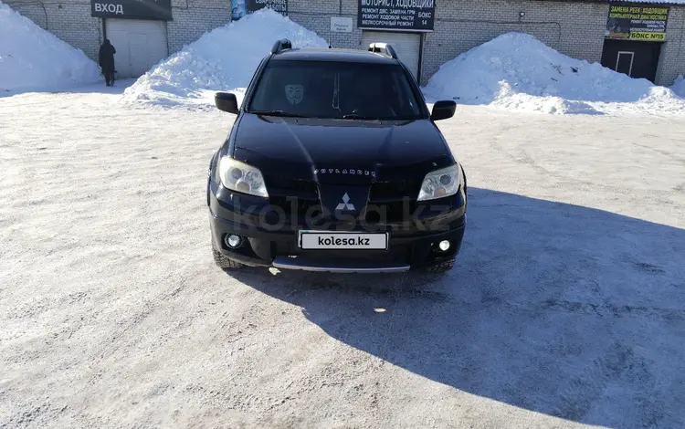 Mitsubishi Outlander 2007 годаfor5 000 000 тг. в Астана