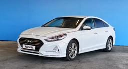 Hyundai Sonata 2017 годаүшін6 802 575 тг. в Шымкент