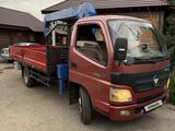 Foton  Aumark BJ10xx/11xx 2012 года за 10 500 000 тг. в Алматы – фото 2