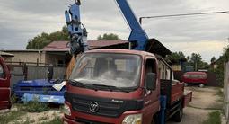 Foton  Aumark BJ10xx/11xx 2012 года за 10 500 000 тг. в Алматы