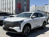 Changan CS75 Plus 2026 года за 10 600 000 тг. в Астана