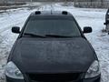 ВАЗ (Lada) Priora 2170 2007 годаfor1 800 000 тг. в Уральск – фото 4