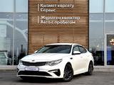 Kia Optima 2019 годаүшін7 590 000 тг. в Кызылорда