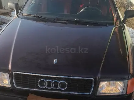 Audi 80 1993 года за 1 100 000 тг. в Кокшетау