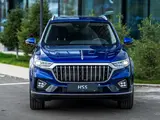 Hongqi HS5 Comfort 2024 годаfor16 990 000 тг. в Астана