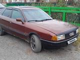 Audi 80 1990 года за 950 000 тг. в Астана – фото 2