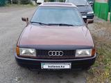 Audi 80 1990 года за 950 000 тг. в Астана