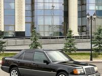 Mercedes-Benz E 300 1991 года за 1 950 000 тг. в Алматы