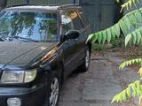 Subaru Forester 1998 года за 2 000 000 тг. в Алматы – фото 4