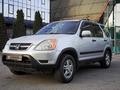 Honda CR-V 2002 годаfor4 990 000 тг. в Алматы