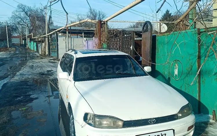 Toyota Camry 1993 года за 1 550 000 тг. в Алматы