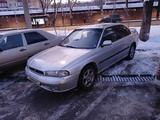 Subaru Legacy 1994 года за 1 500 000 тг. в Алматы