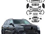 Обвес на X167 Mercedes, GLS 450,GLS63AMG за 1 100 000 тг. в Астана