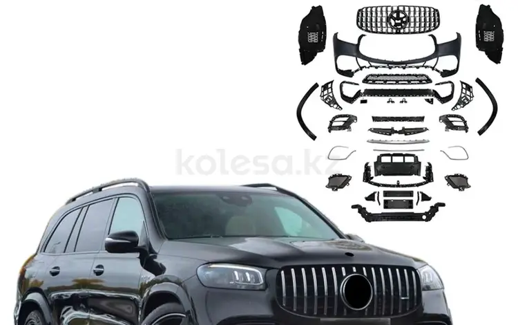 Обвес на X167 Mercedes, GLS 450,GLS63AMGүшін1 100 000 тг. в Астана