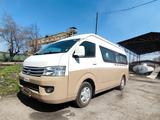 Foton  ПАССАЖИРСКИЙ 14+1 2023 2023 года за 9 900 000 тг. в Алматы