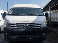 Foton  ПАССАЖИРСКИЙ 14+1 2023 2023 годаүшін9 900 000 тг. в Алматы – фото 5