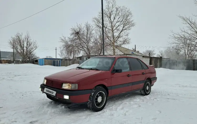 Volkswagen Passat 1991 годаүшін1 270 000 тг. в Экибастуз