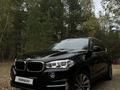 BMW X5 2017 годаүшін20 200 000 тг. в Астана – фото 2