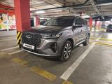 Chery Tiggo 7 Pro Max 2024 года за 8 900 000 тг. в Алматы