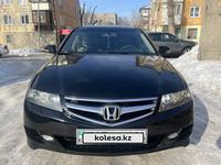 Honda Accord 2007 годаfor5 400 000 тг. в Усть-Каменогорск