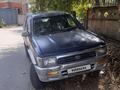 Toyota Hilux Surf 1995 года за 1 500 000 тг. в Алматы