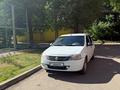 Renault Logan 2012 годаүшін2 700 000 тг. в Уральск – фото 2
