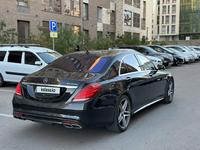 Mercedes-Benz S 63 AMG 2015 года за 22 800 000 тг. в Астана