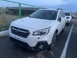 Subaru Outback 2018 годаүшін4 900 000 тг. в Астана