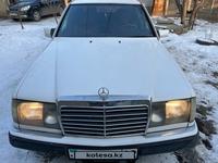 Mercedes-Benz E 230 1992 года за 1 400 000 тг. в Алматы