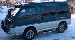 Mitsubishi Delica 1995 годаүшін2 000 000 тг. в Алматы