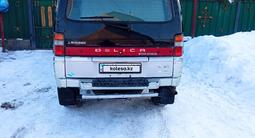 Mitsubishi Delica 1995 годаүшін2 000 000 тг. в Алматы – фото 4