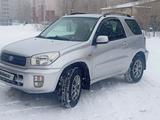 Toyota RAV4 2002 года за 4 200 000 тг. в Шахтинск – фото 3
