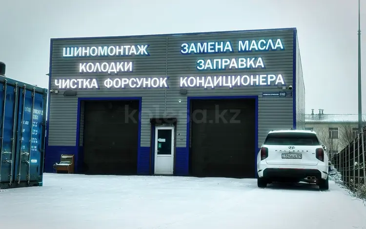 Dake Garage в Караганда