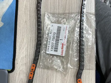 13507-75010 цепь ГРМ распредвала за 32 000 тг. в Алматы