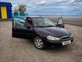 Ford Mondeo 1997 годаүшін1 300 000 тг. в Костанай