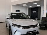 BYD Yuan Up 2026 годаүшін12 690 000 тг. в Тараз