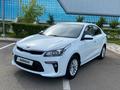 Kia Rio 2020 года за 7 600 000 тг. в Астана