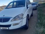SsangYong Kyron 2013 годаүшін2 500 000 тг. в Жезказган – фото 3